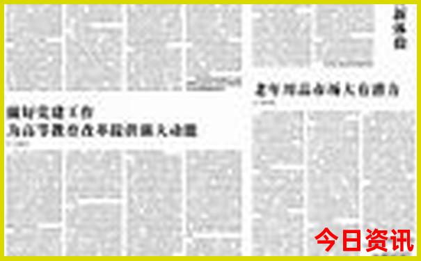 长沙到贵州自驾游最佳路线图